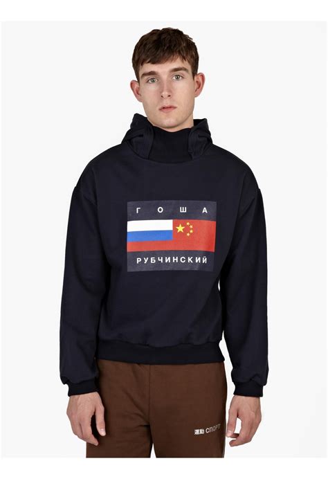 gosha burberry shirt|gosha rubchinskiy hoodie.